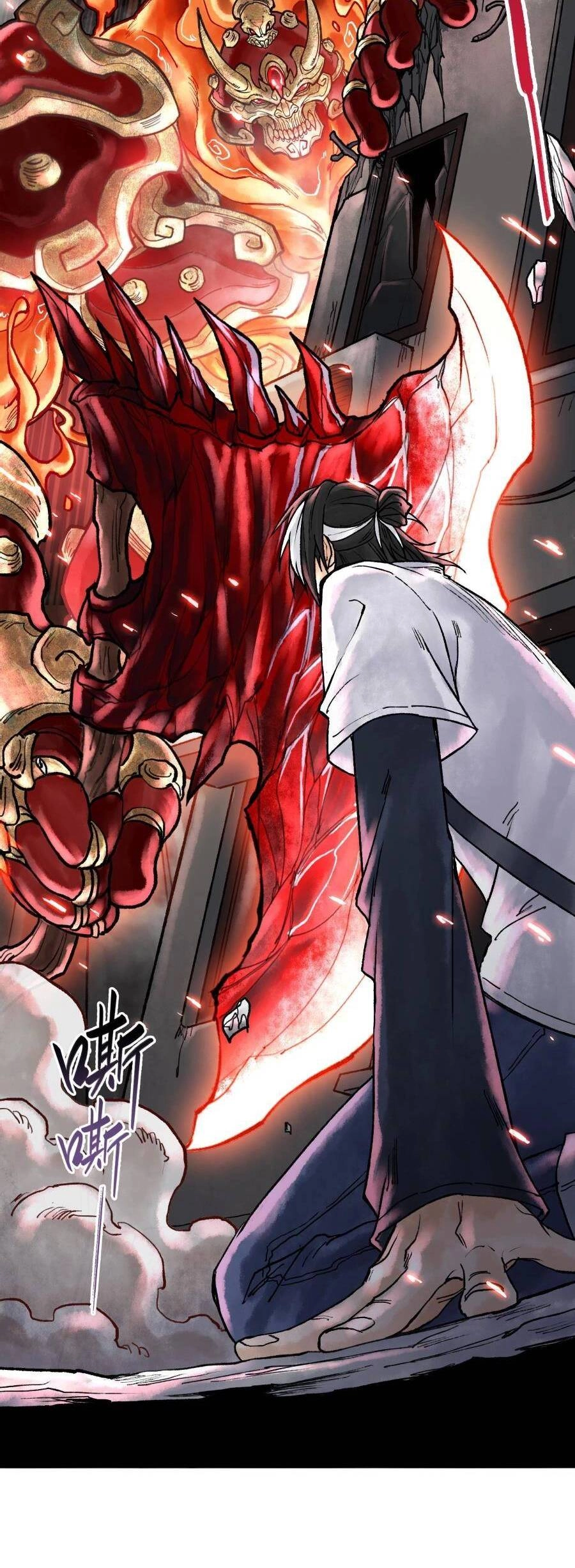 Thần Chi Cảnh Chapter 3 - 2