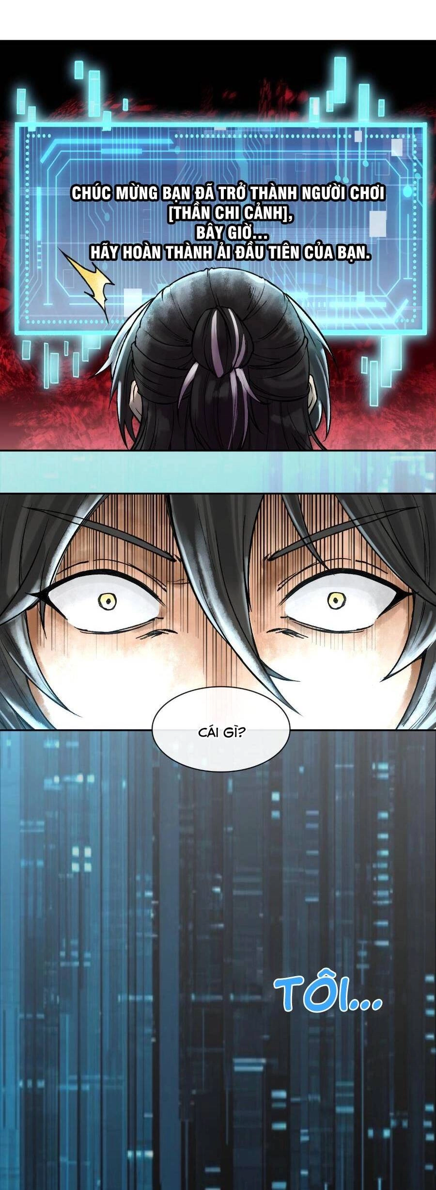 Thần Chi Cảnh Chapter 3 - 3