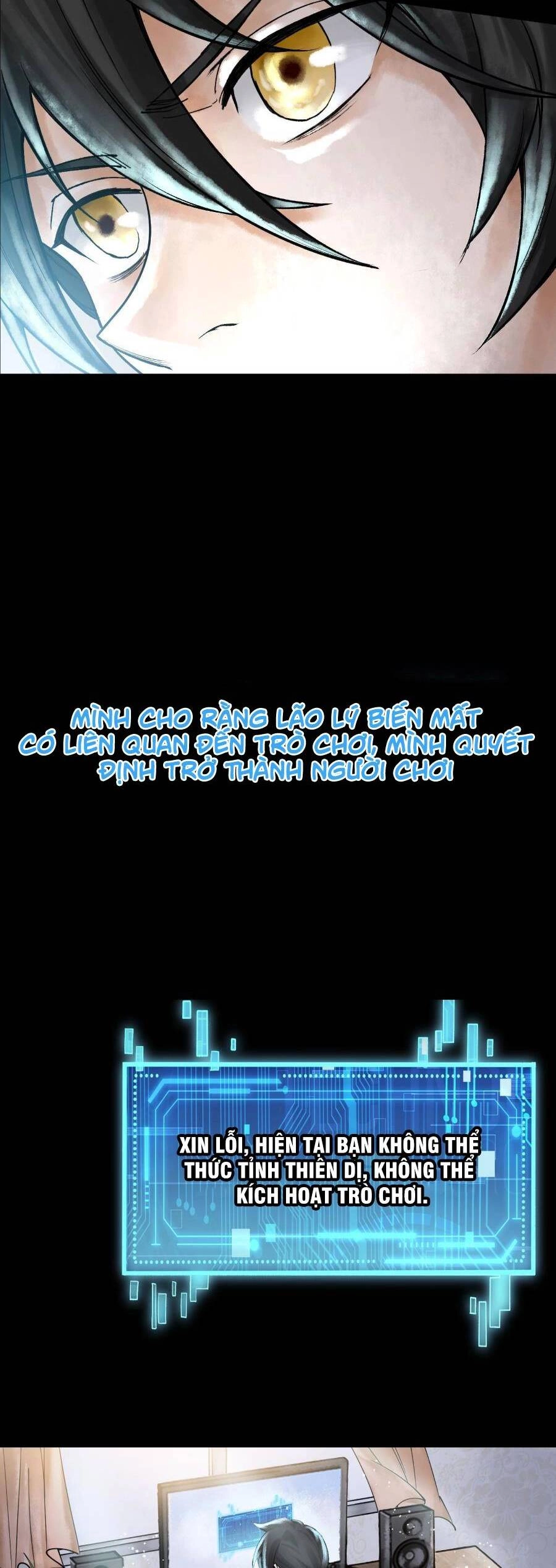 Thần Chi Cảnh Chapter 3 - 12