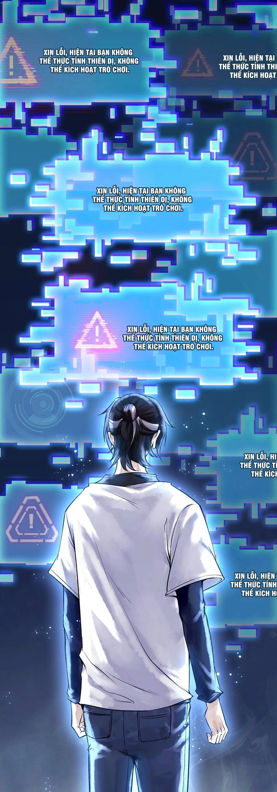 Thần Chi Cảnh Chapter 3 - 15