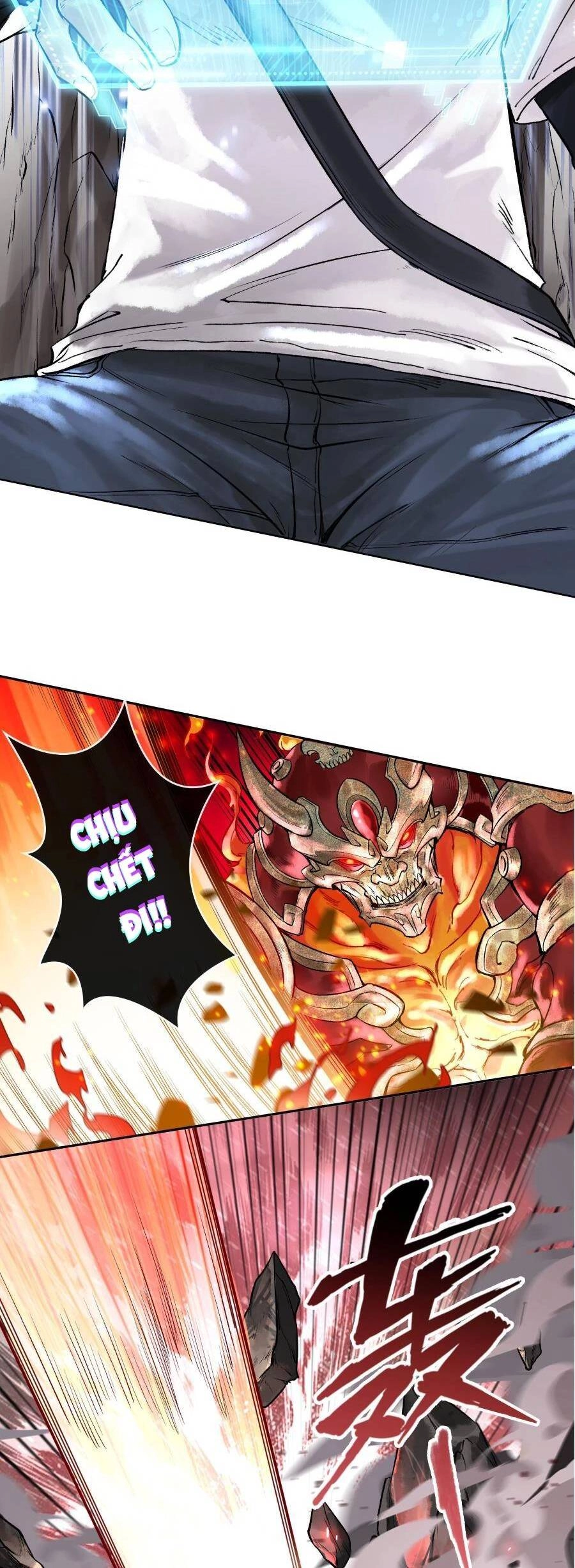 Thần Chi Cảnh Chapter 3 - 20