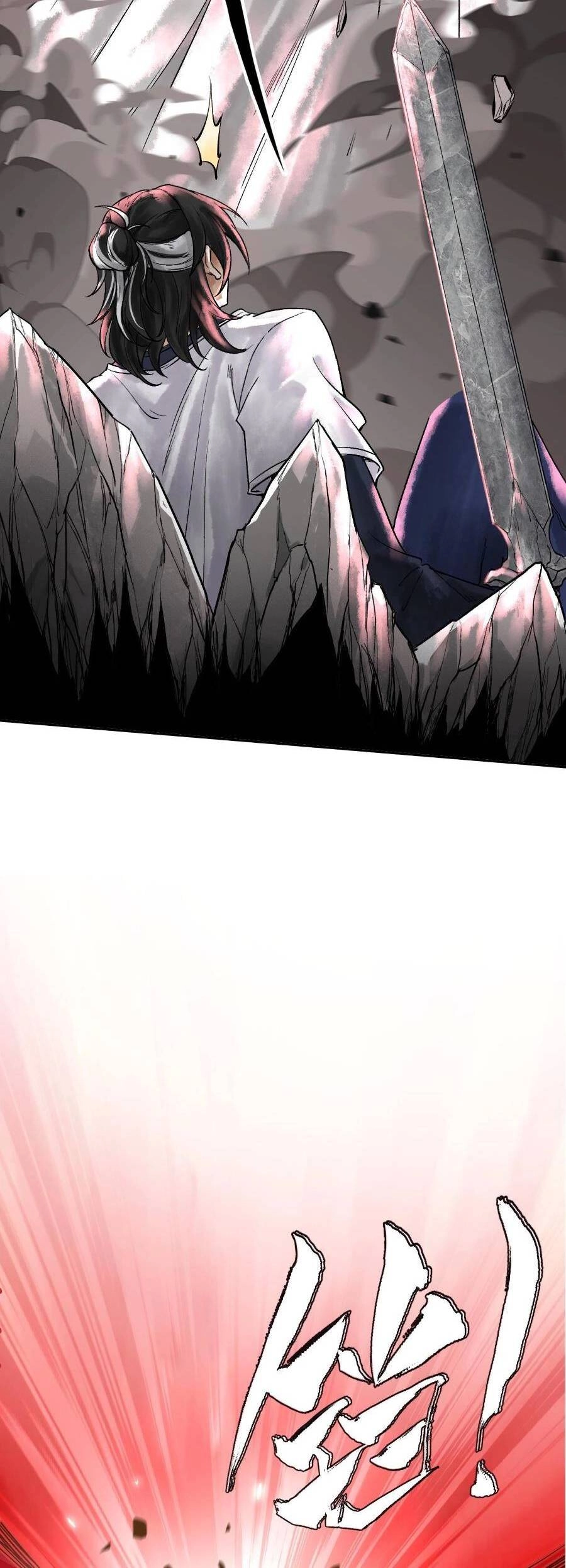 Thần Chi Cảnh Chapter 3 - 28