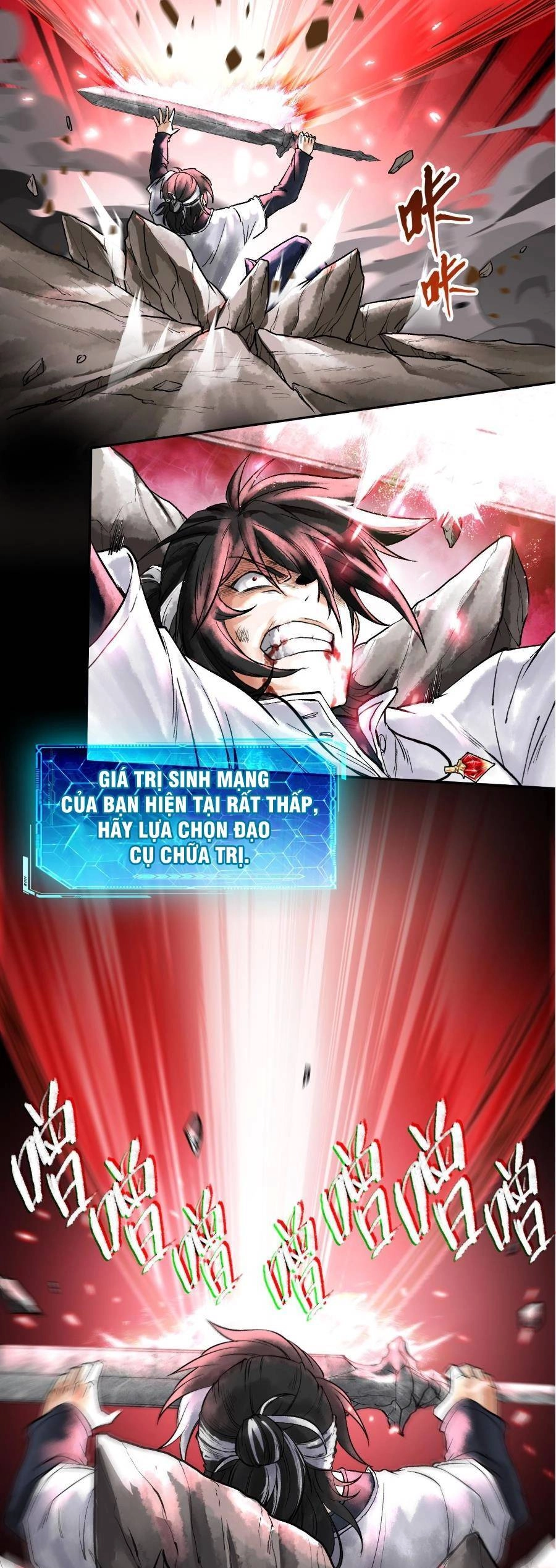 Thần Chi Cảnh Chapter 3 - 29