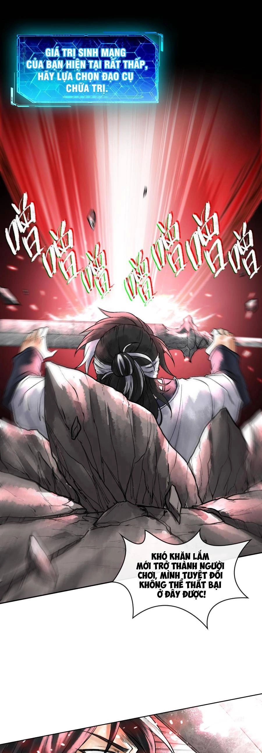 Thần Chi Cảnh Chapter 4 - 1