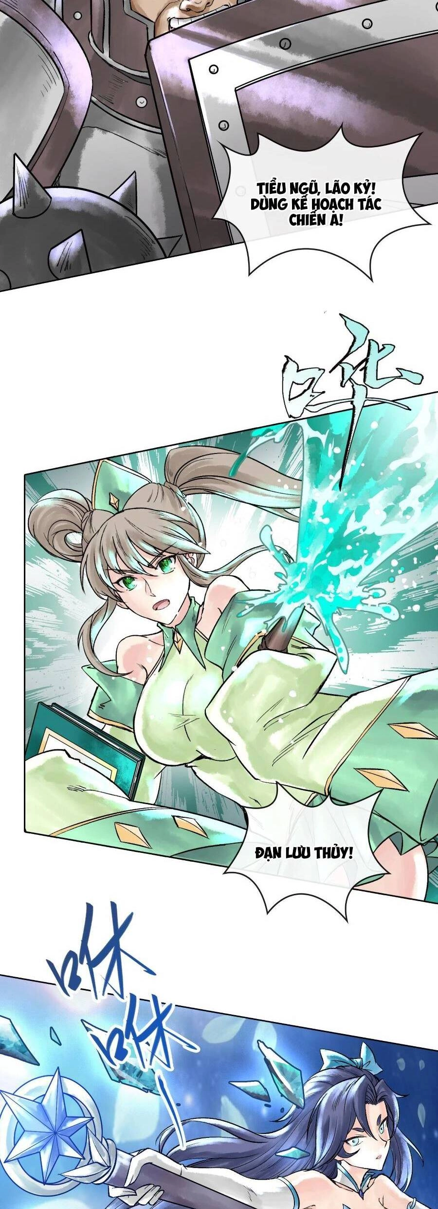 Thần Chi Cảnh Chapter 4 - 7