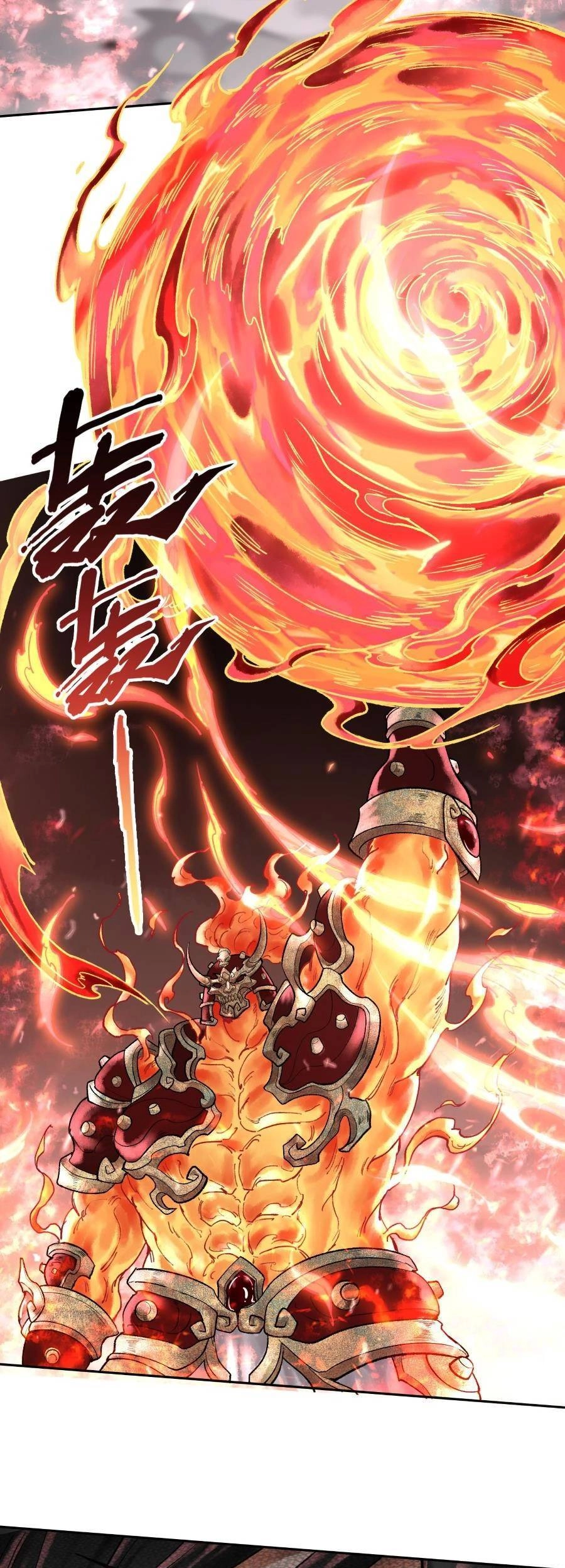 Thần Chi Cảnh Chapter 4 - 25