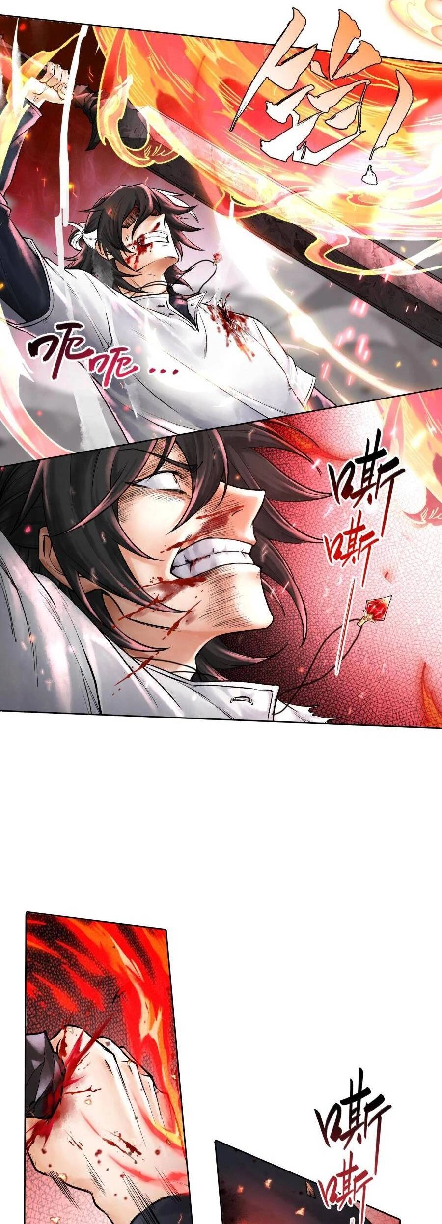 Thần Chi Cảnh Chapter 4 - 28