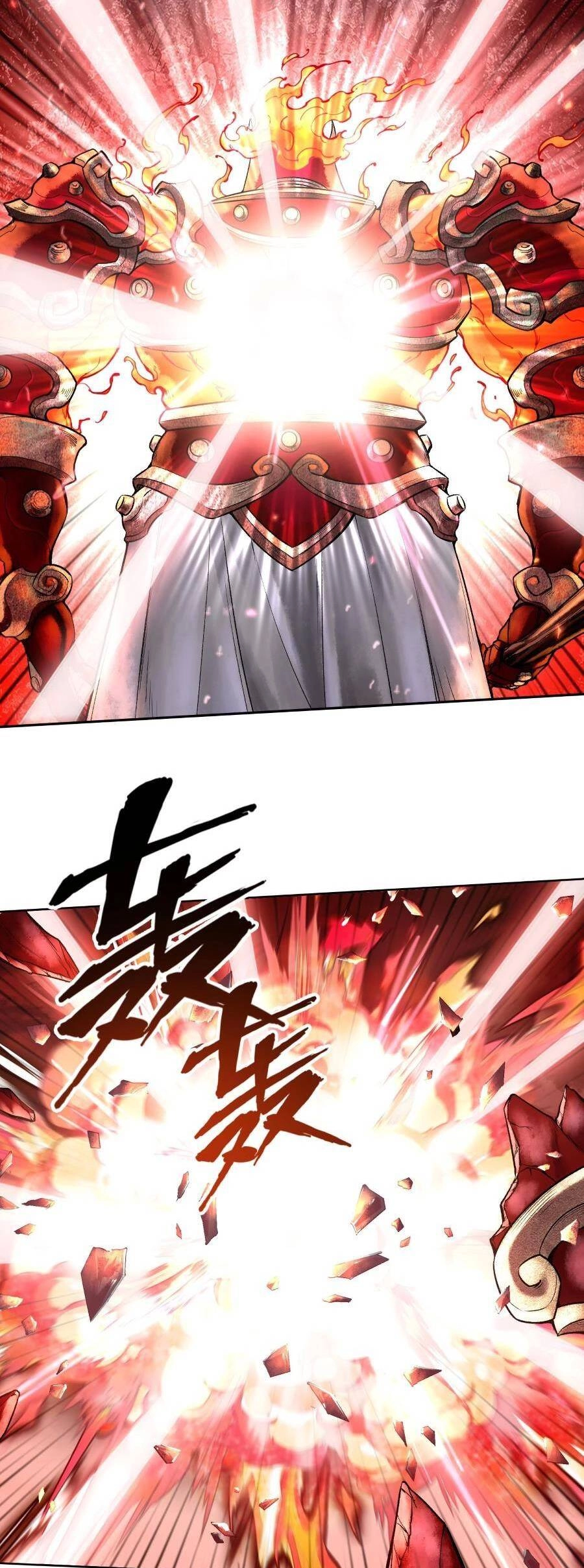 Thần Chi Cảnh Chapter 4 - 34