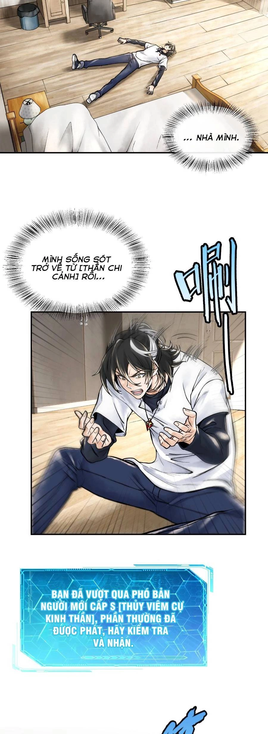 Thần Chi Cảnh Chapter 5 - 2