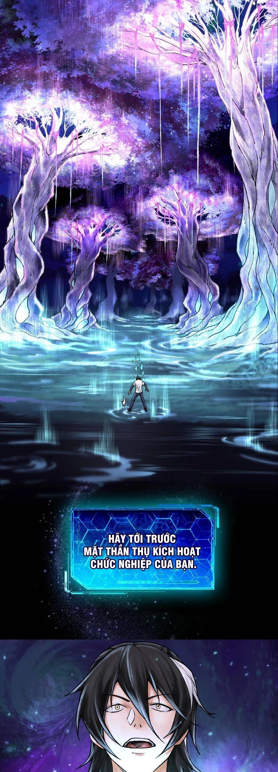 Thần Chi Cảnh Chapter 5 - 5