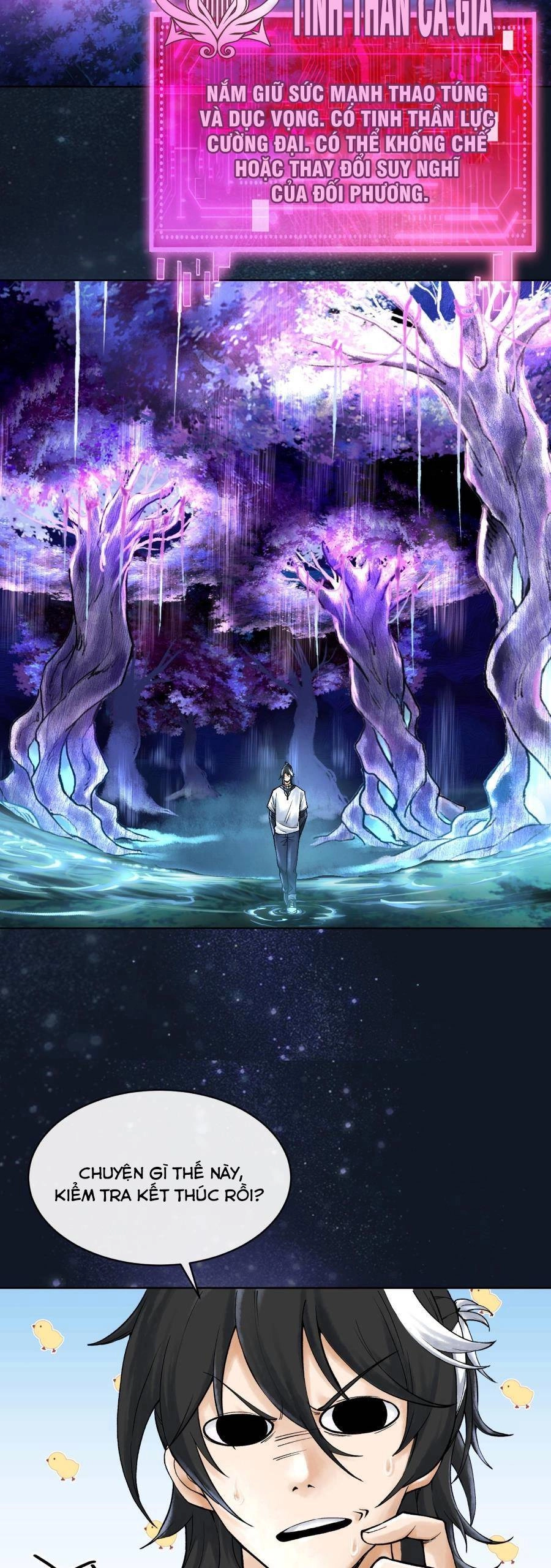 Thần Chi Cảnh Chapter 5 - 12