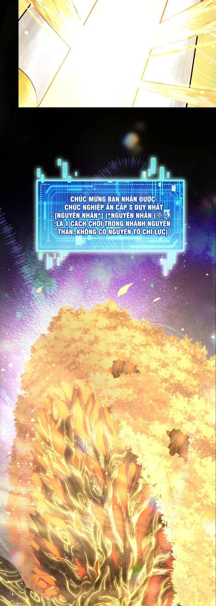 Thần Chi Cảnh Chapter 5 - 15