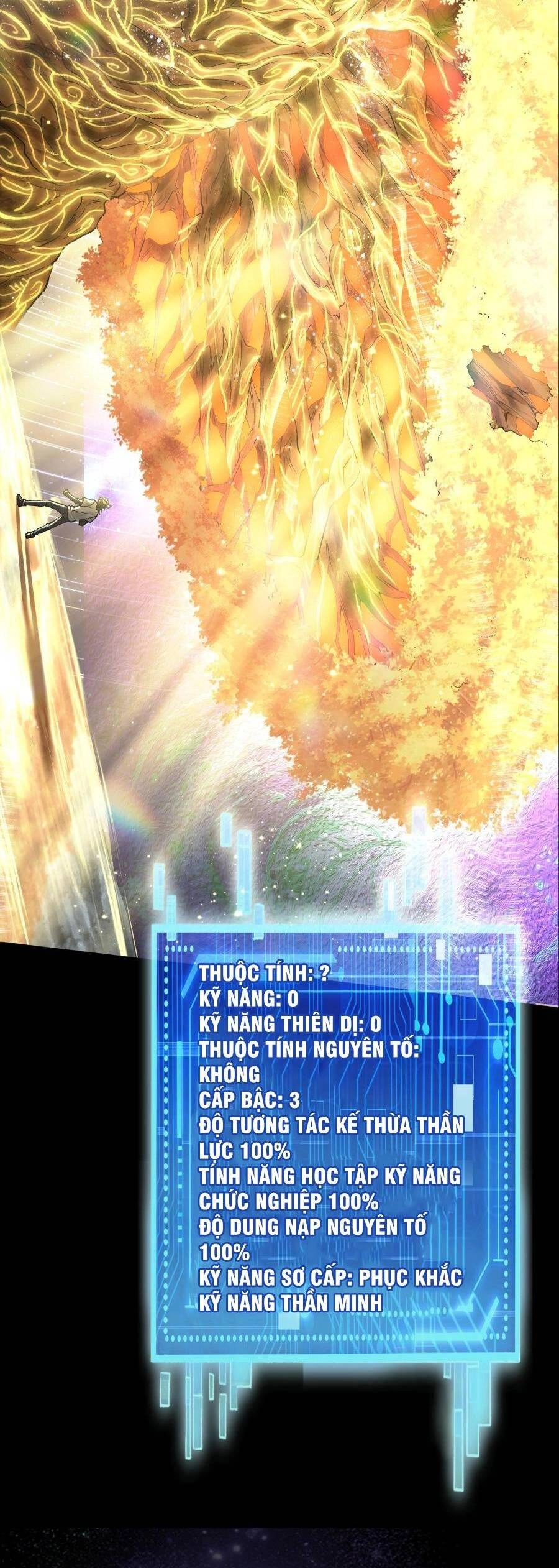 Thần Chi Cảnh Chapter 5 - 16