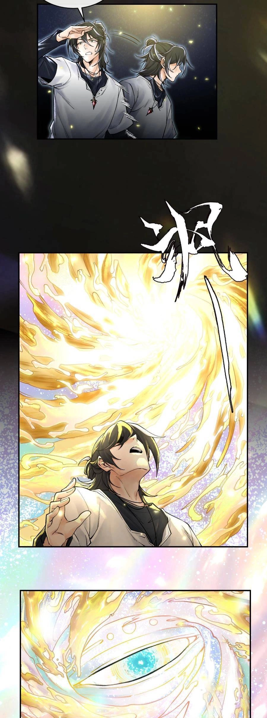 Thần Chi Cảnh Chapter 5 - 21