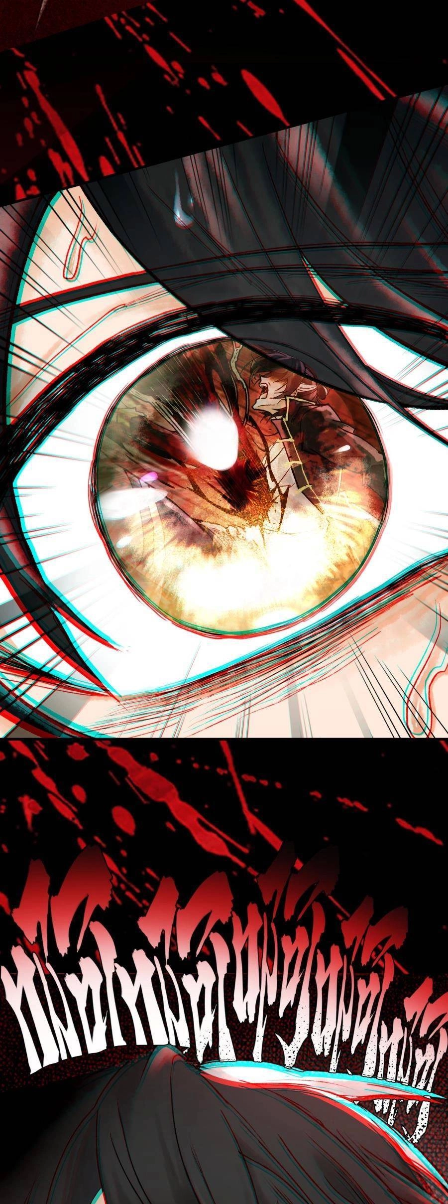 Thần Chi Cảnh Chapter 5 - 25