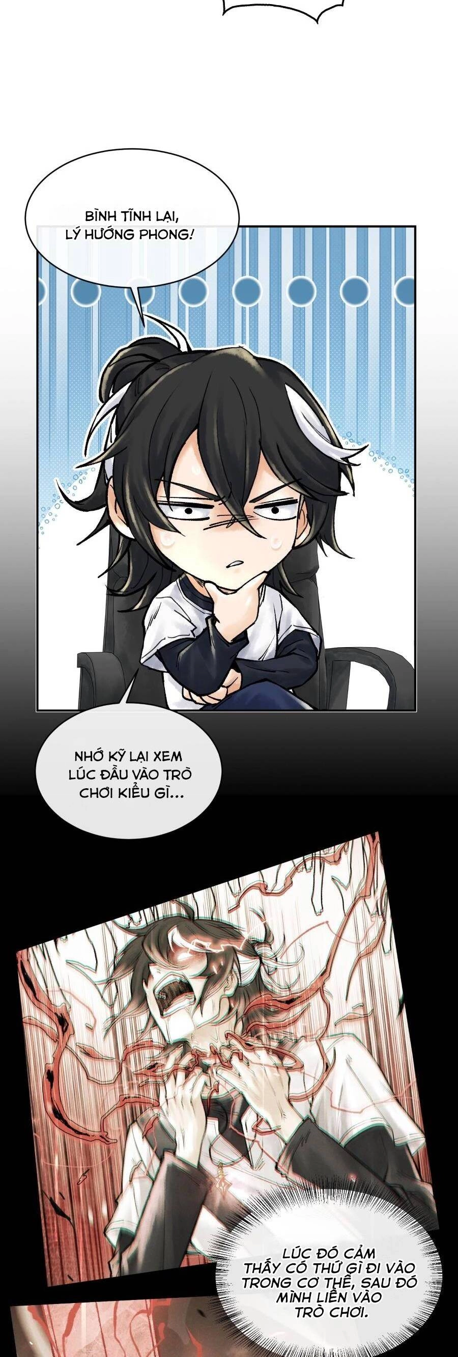 Thần Chi Cảnh Chapter 5 - 33