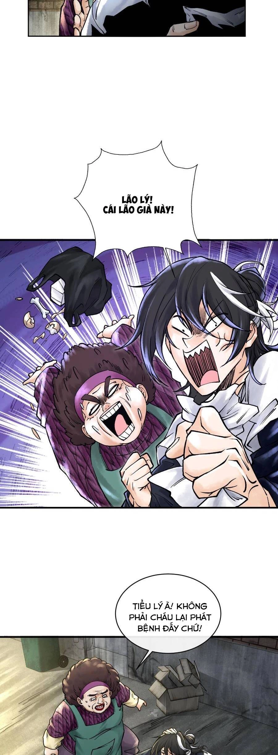 Thần Chi Cảnh Chapter 5 - 39