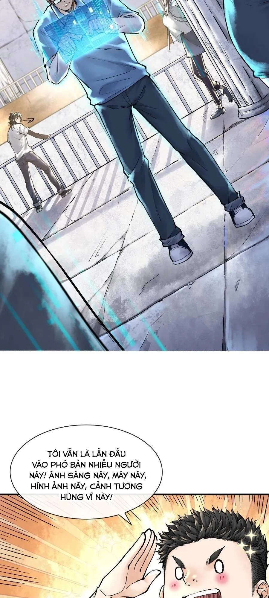 Thần Chi Cảnh Chapter 6 - 5