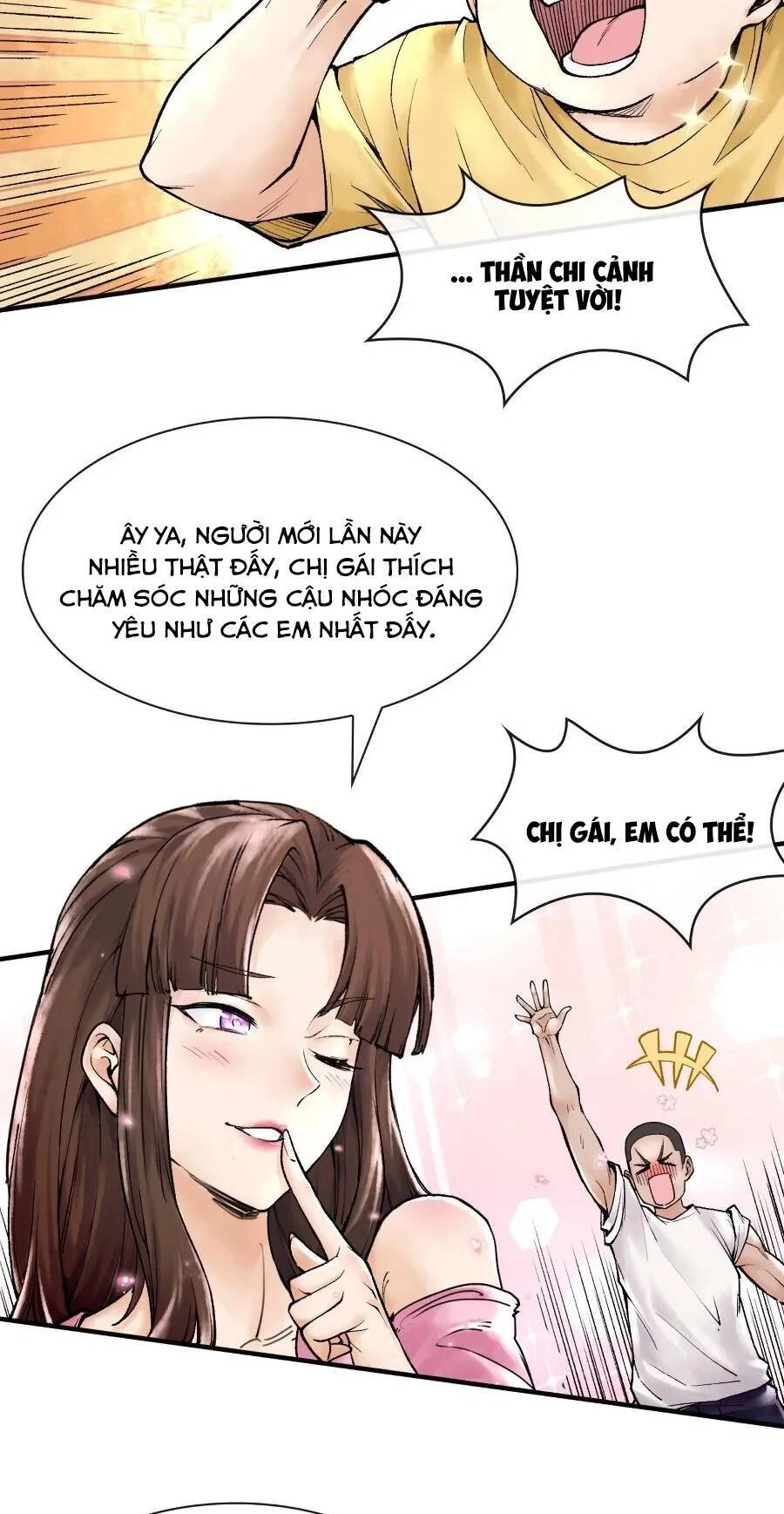 Thần Chi Cảnh Chapter 6 - 6