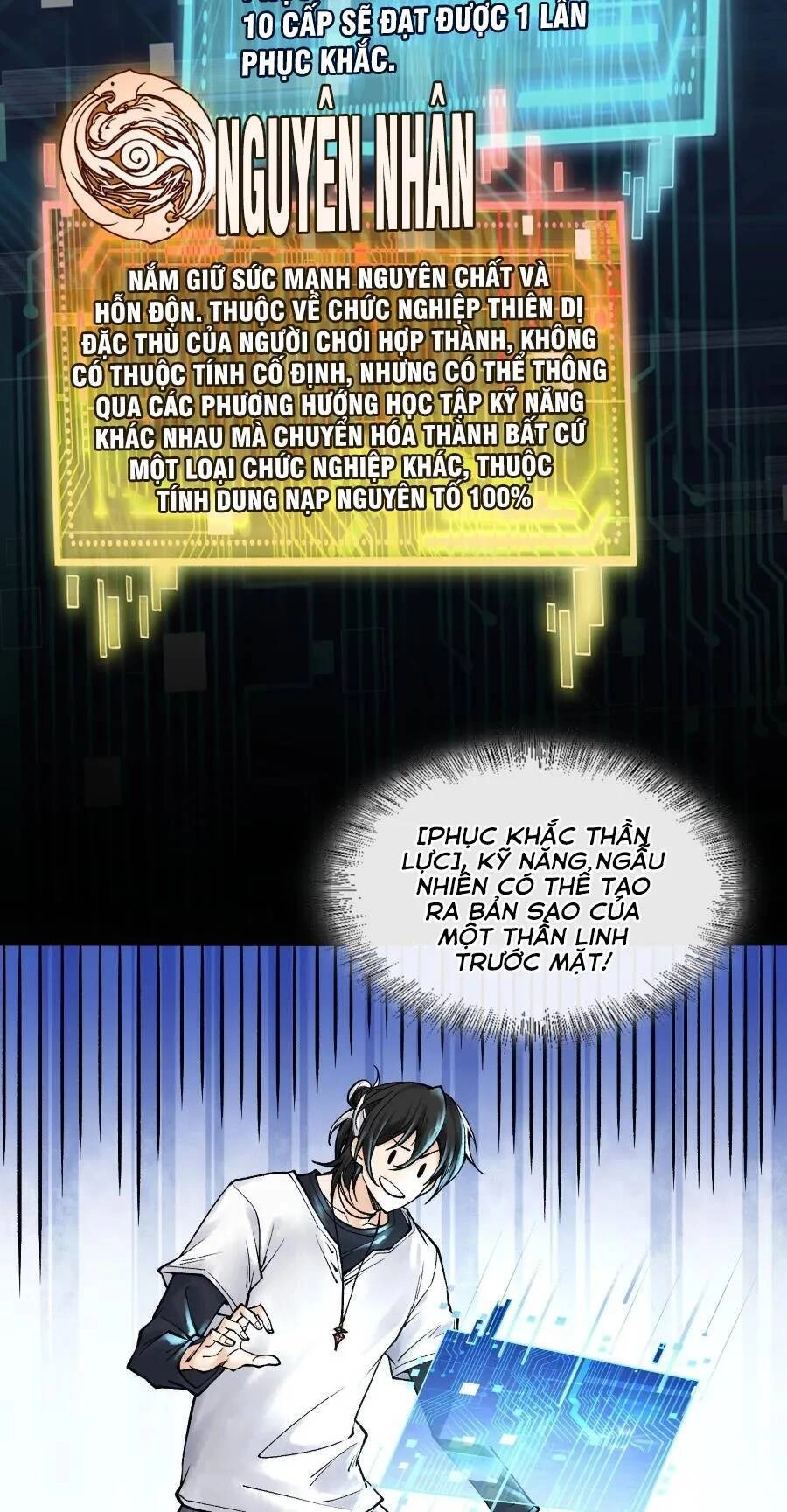 Thần Chi Cảnh Chapter 6 - 14