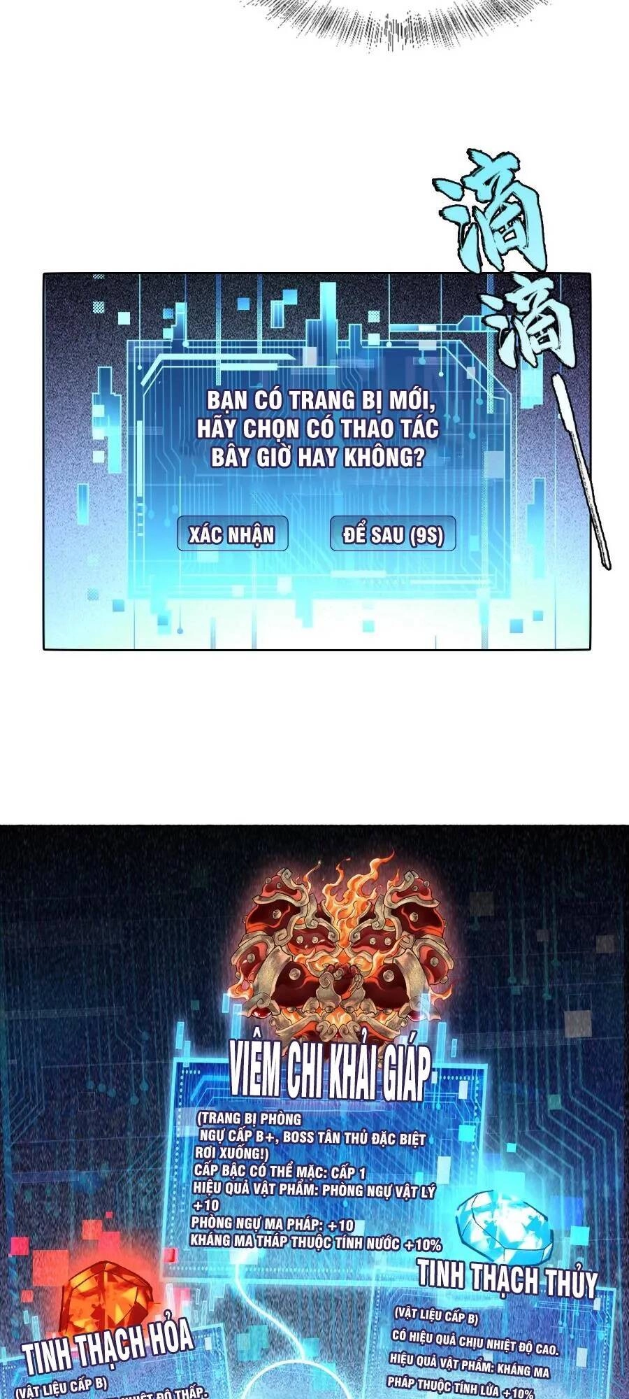 Thần Chi Cảnh Chapter 6 - 16