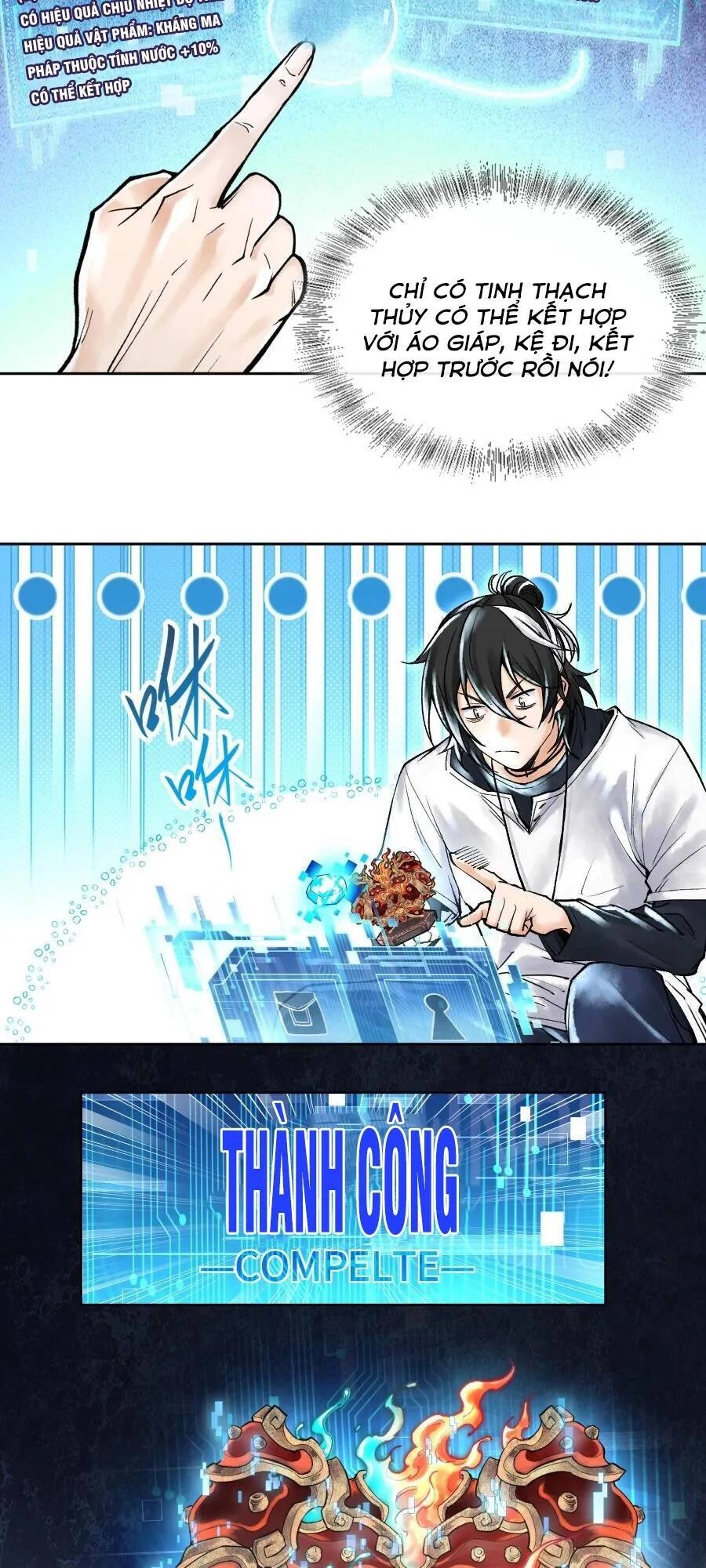 Thần Chi Cảnh Chapter 6 - 17