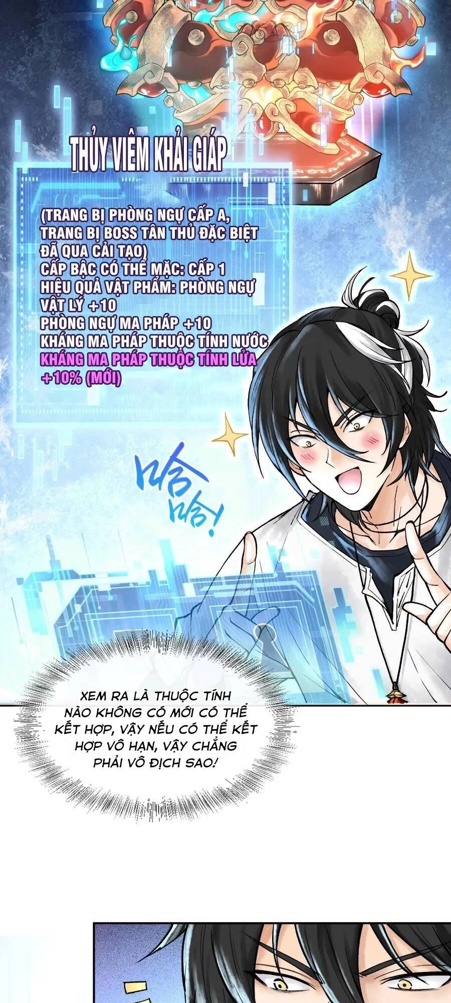 Thần Chi Cảnh Chapter 6 - 18