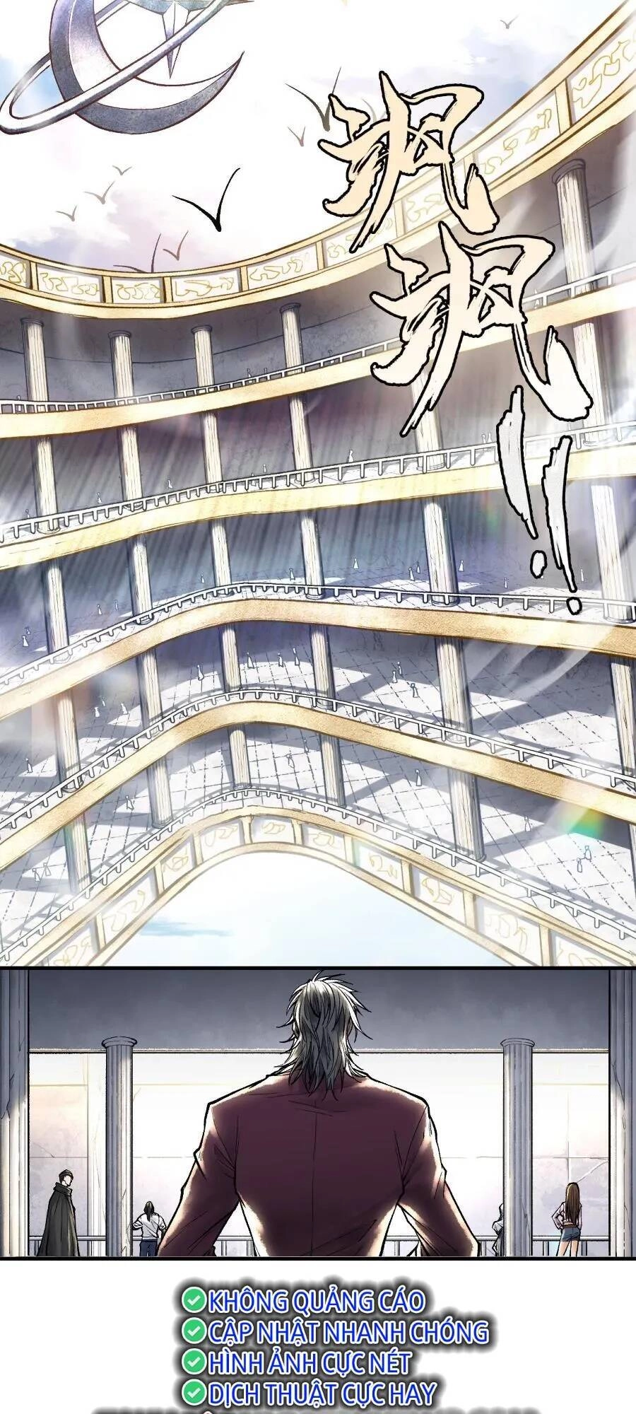 Thần Chi Cảnh Chapter 6 - 23