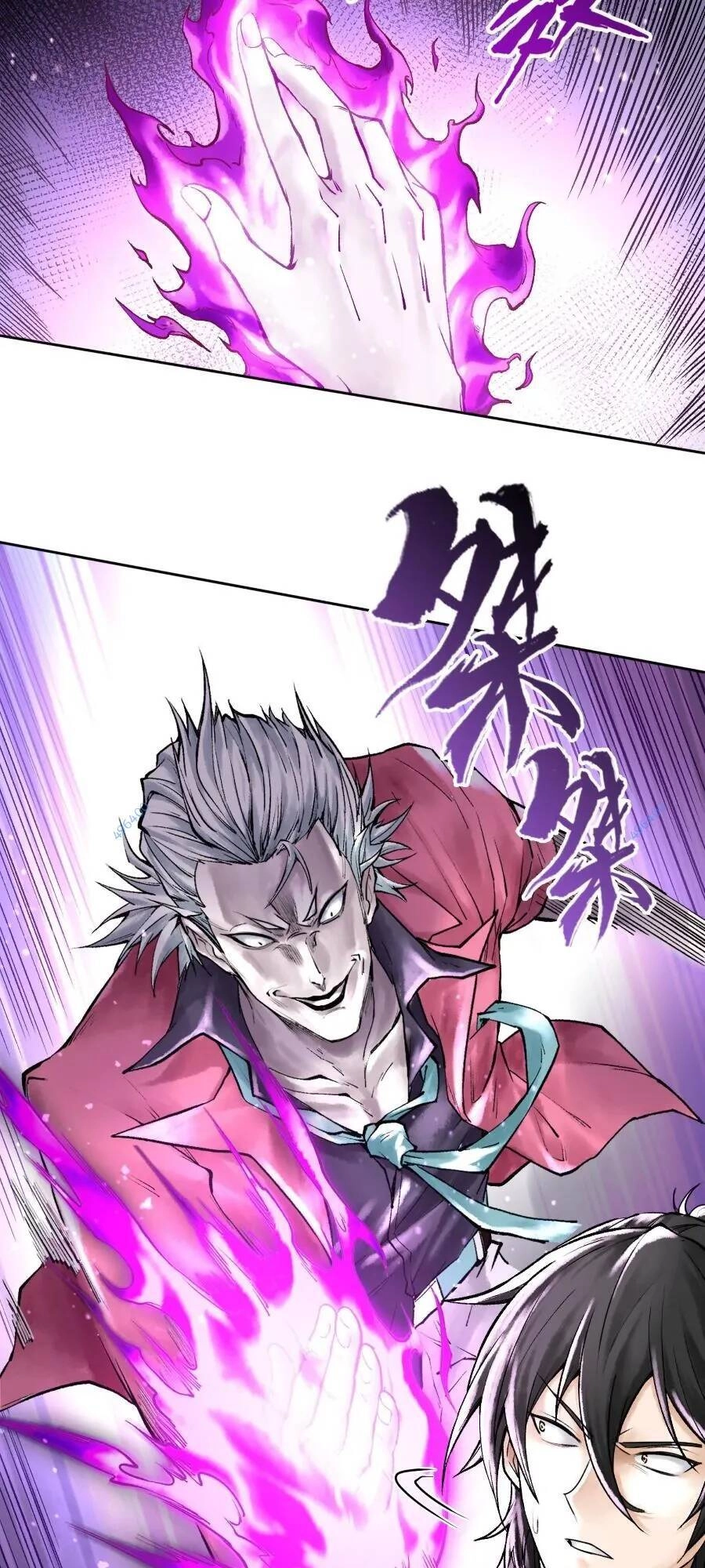 Thần Chi Cảnh Chapter 6 - 29