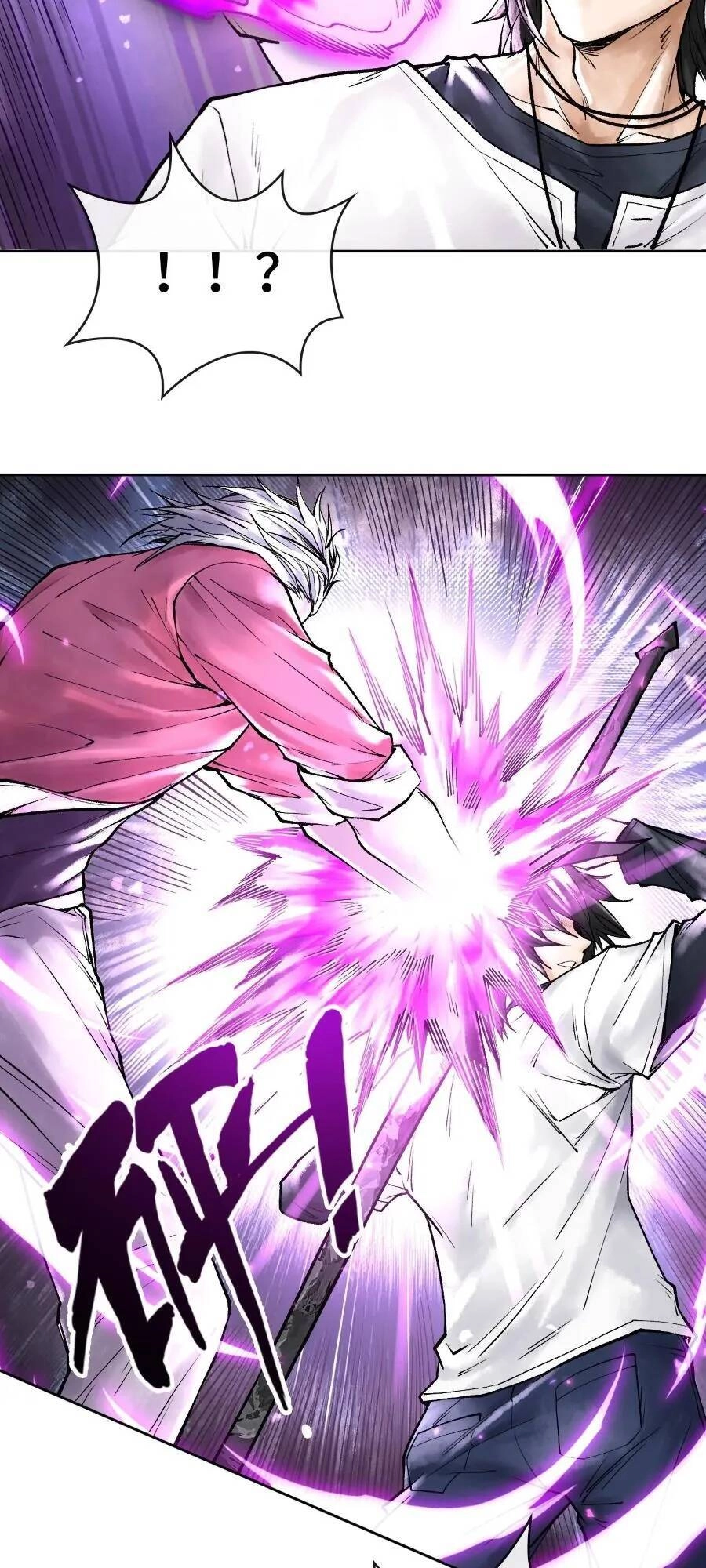 Thần Chi Cảnh Chapter 6 - 30