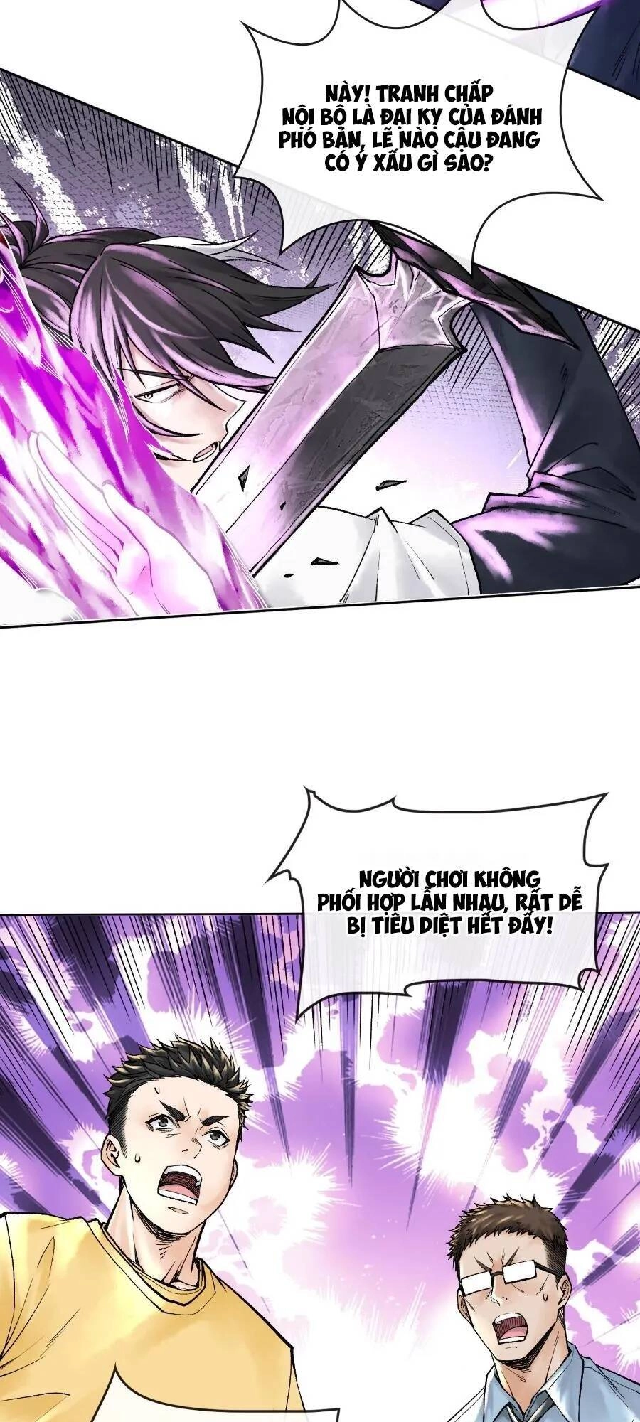 Thần Chi Cảnh Chapter 6 - 31