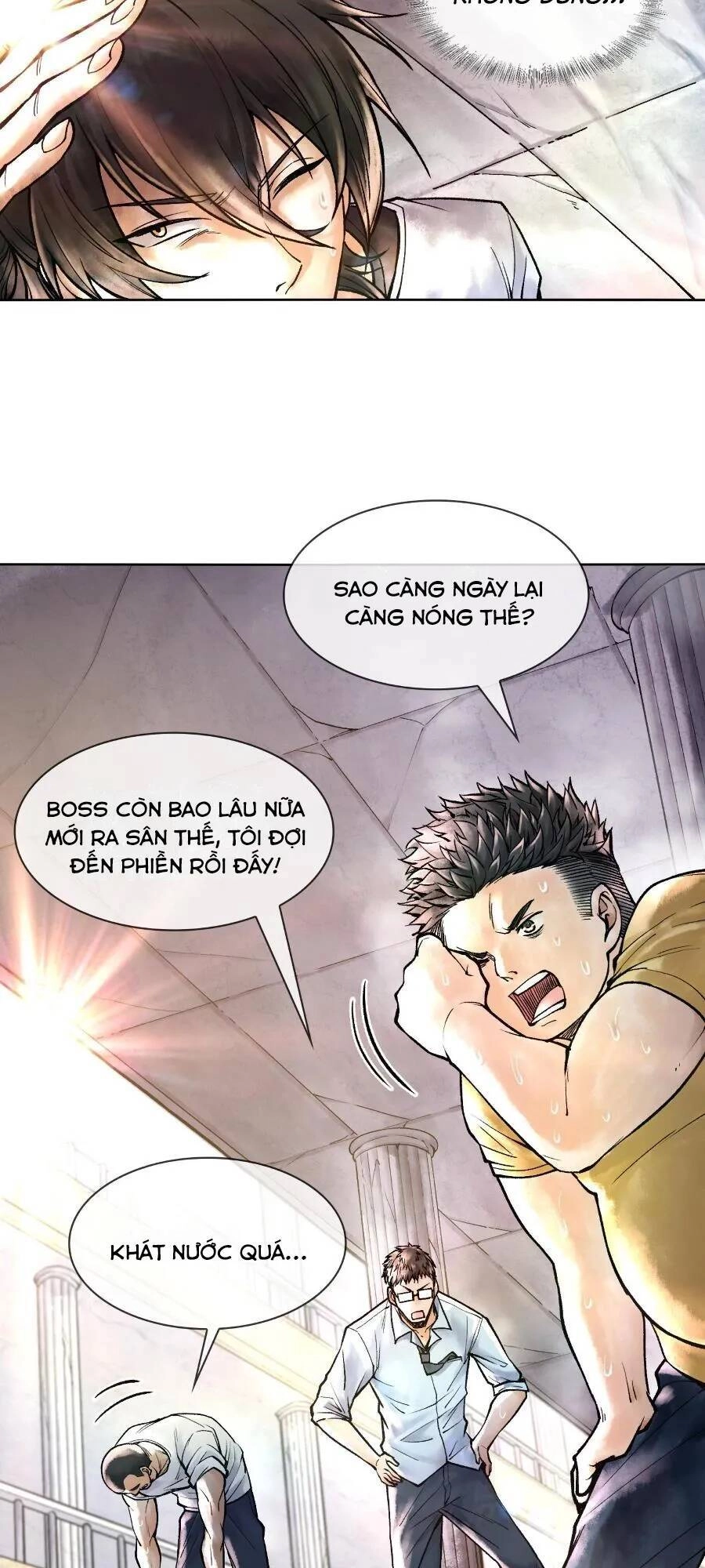 Thần Chi Cảnh Chapter 6 - 40