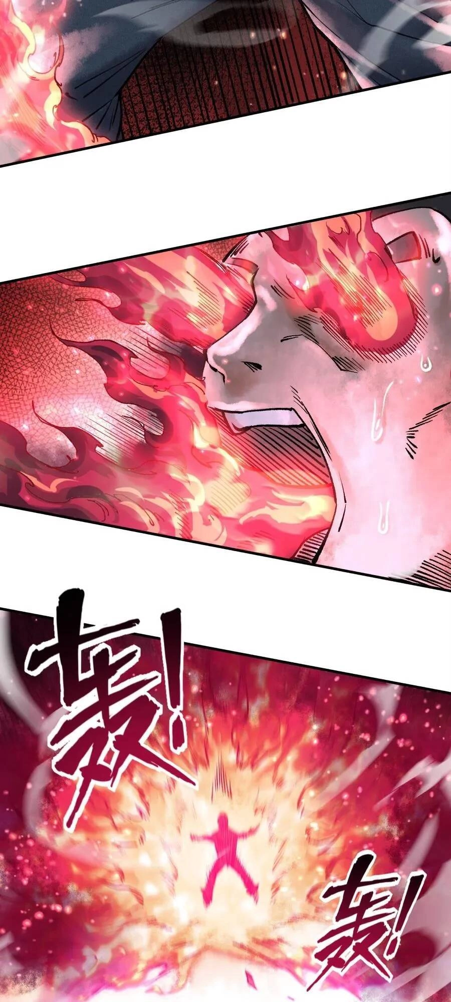 Thần Chi Cảnh Chapter 6 - 44