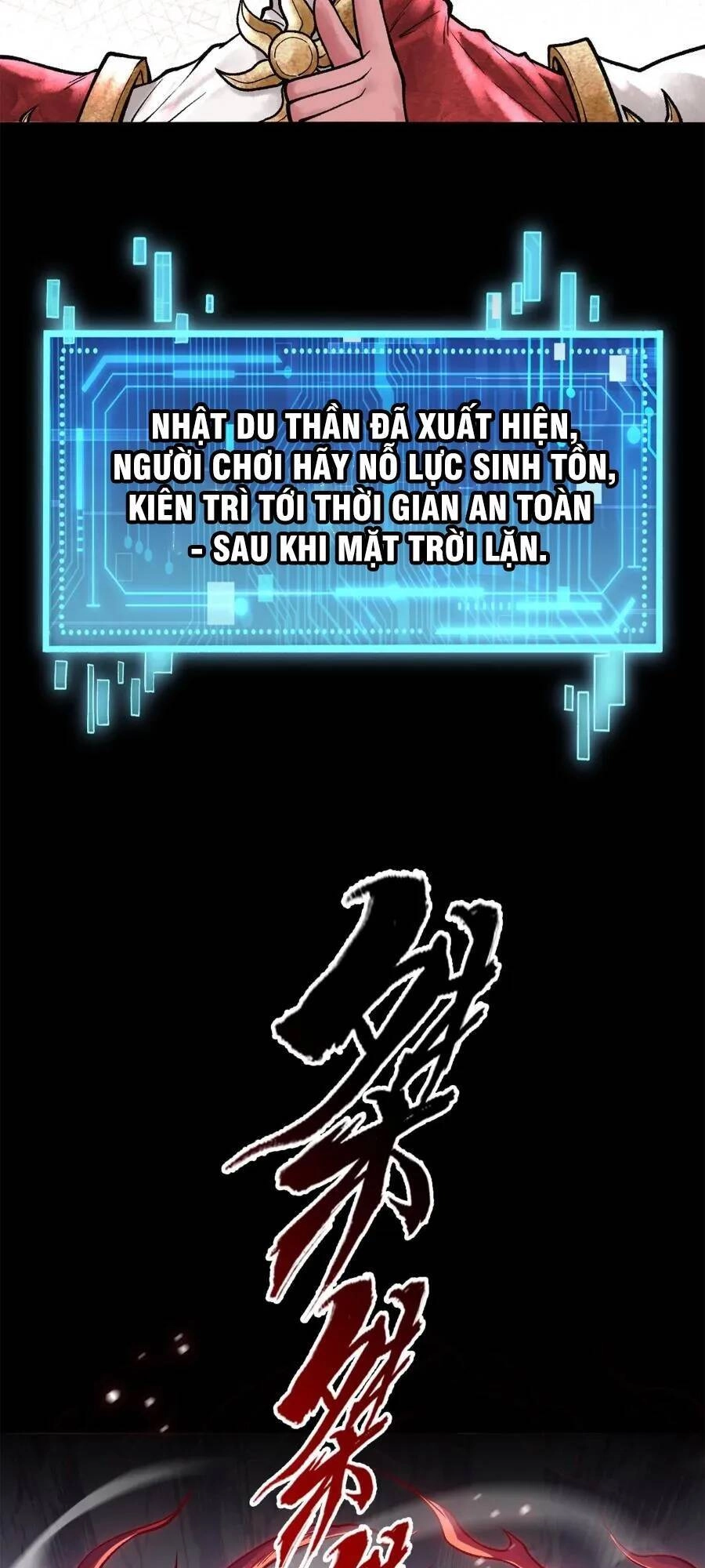 Thần Chi Cảnh Chapter 6 - 50