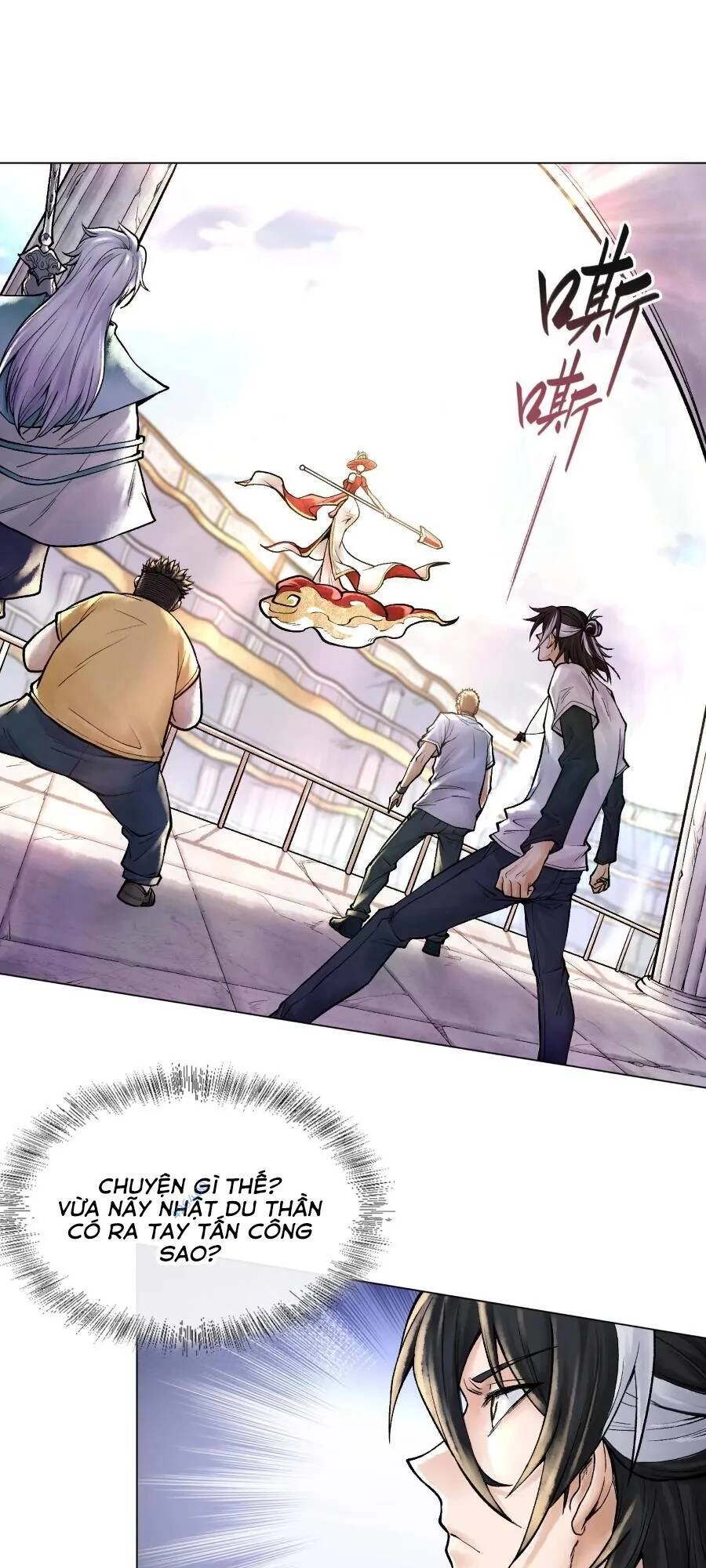 Thần Chi Cảnh Chapter 7 - 1