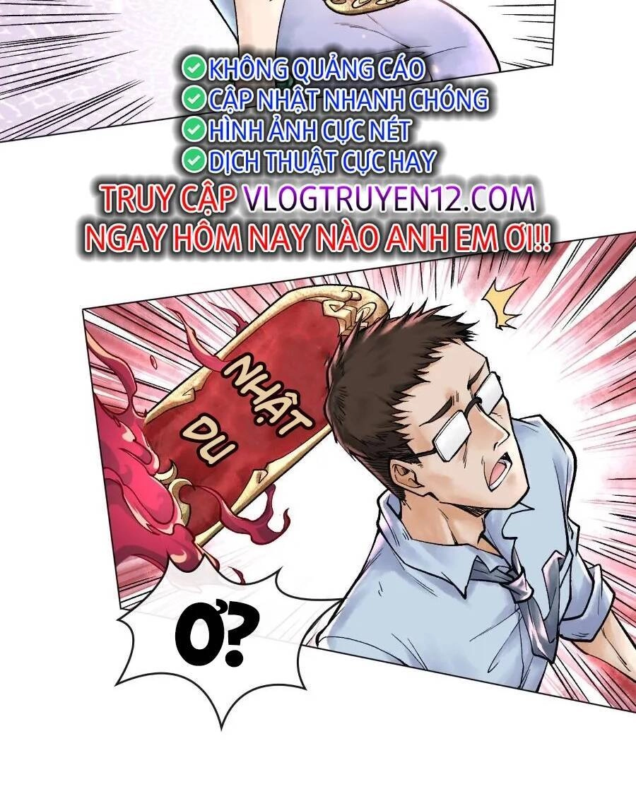 Thần Chi Cảnh Chapter 7 - 14