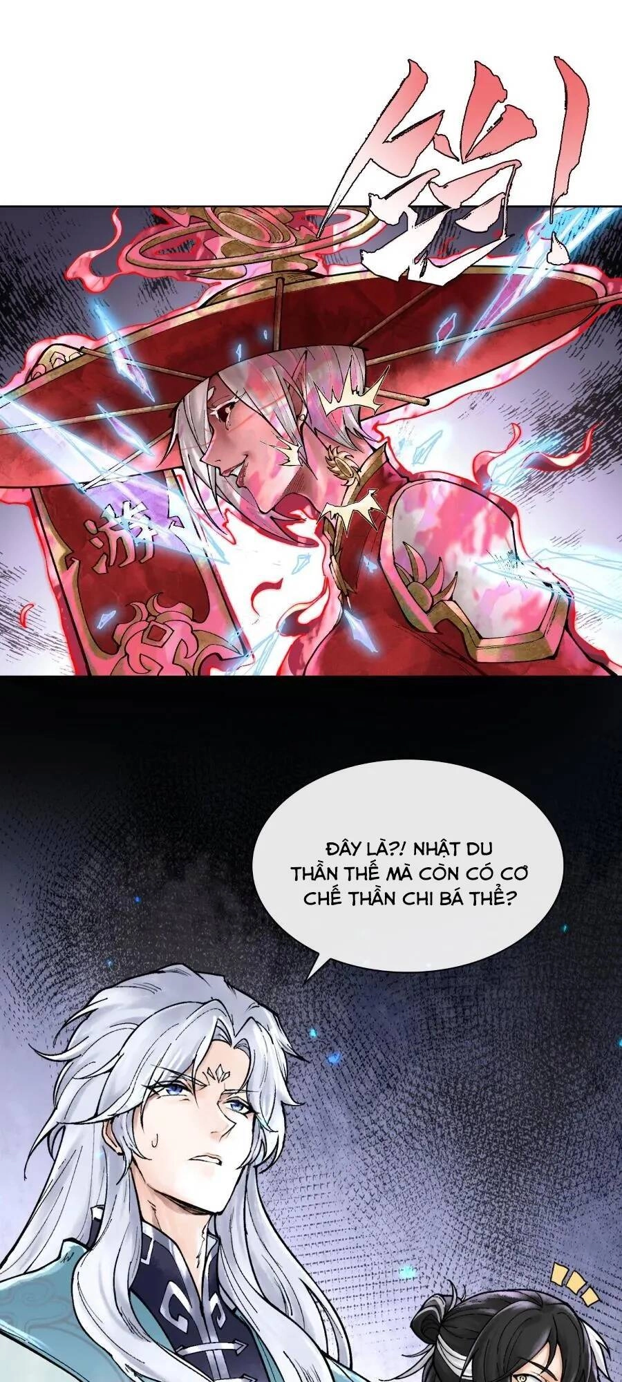 Thần Chi Cảnh Chapter 7 - 22