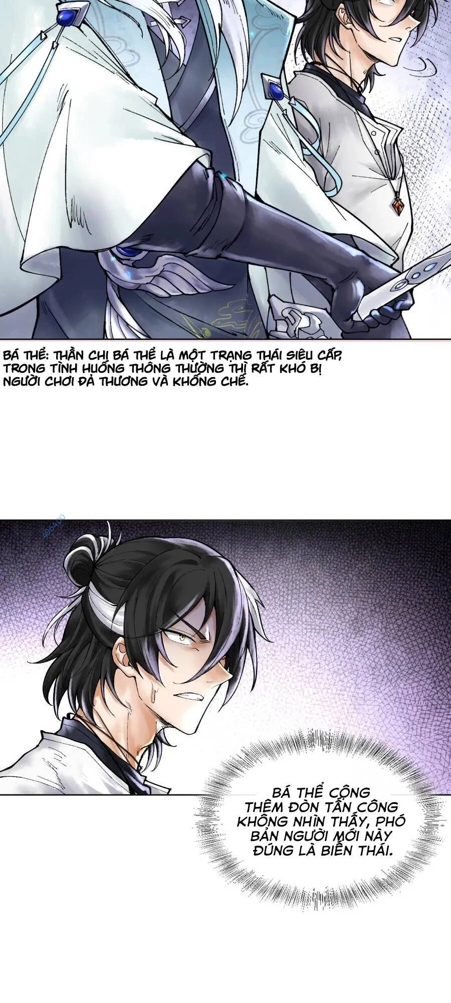 Thần Chi Cảnh Chapter 7 - 23