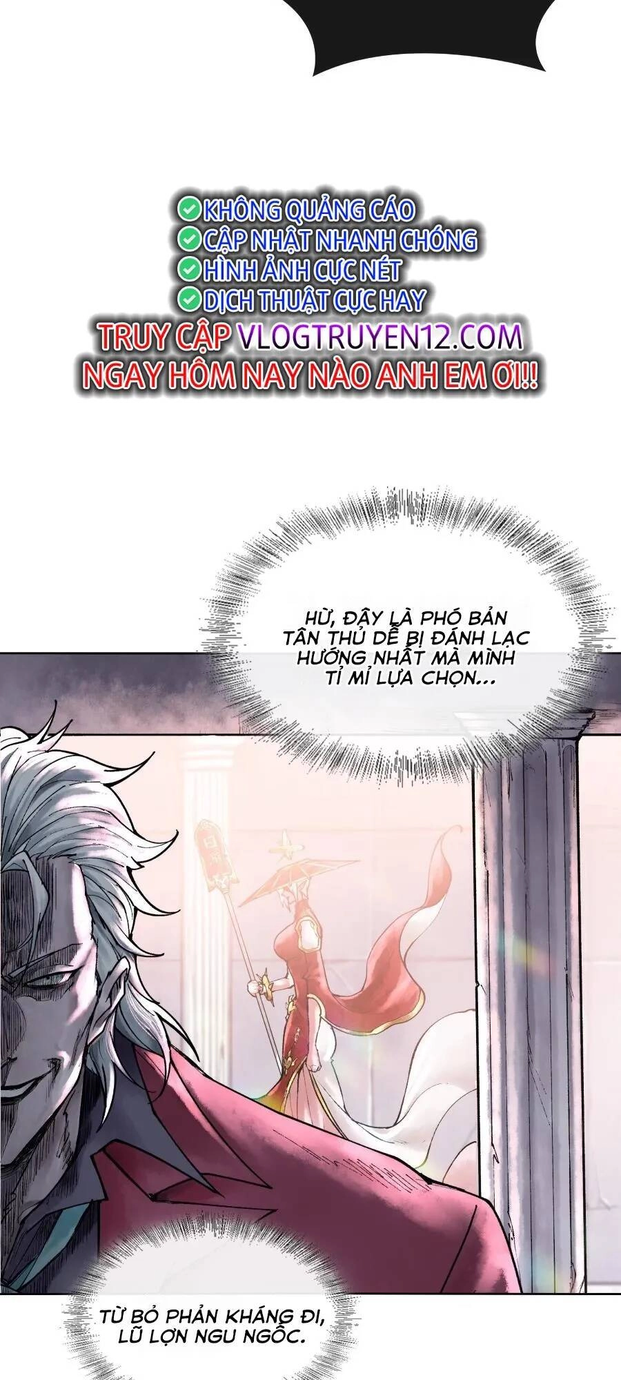 Thần Chi Cảnh Chapter 7 - 26