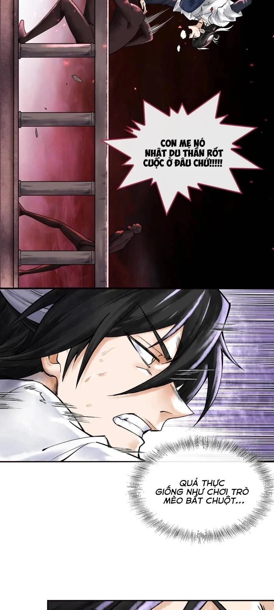 Thần Chi Cảnh Chapter 7 - 42