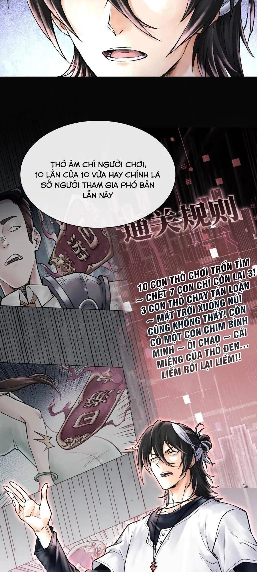 Thần Chi Cảnh Chapter 8 - 2