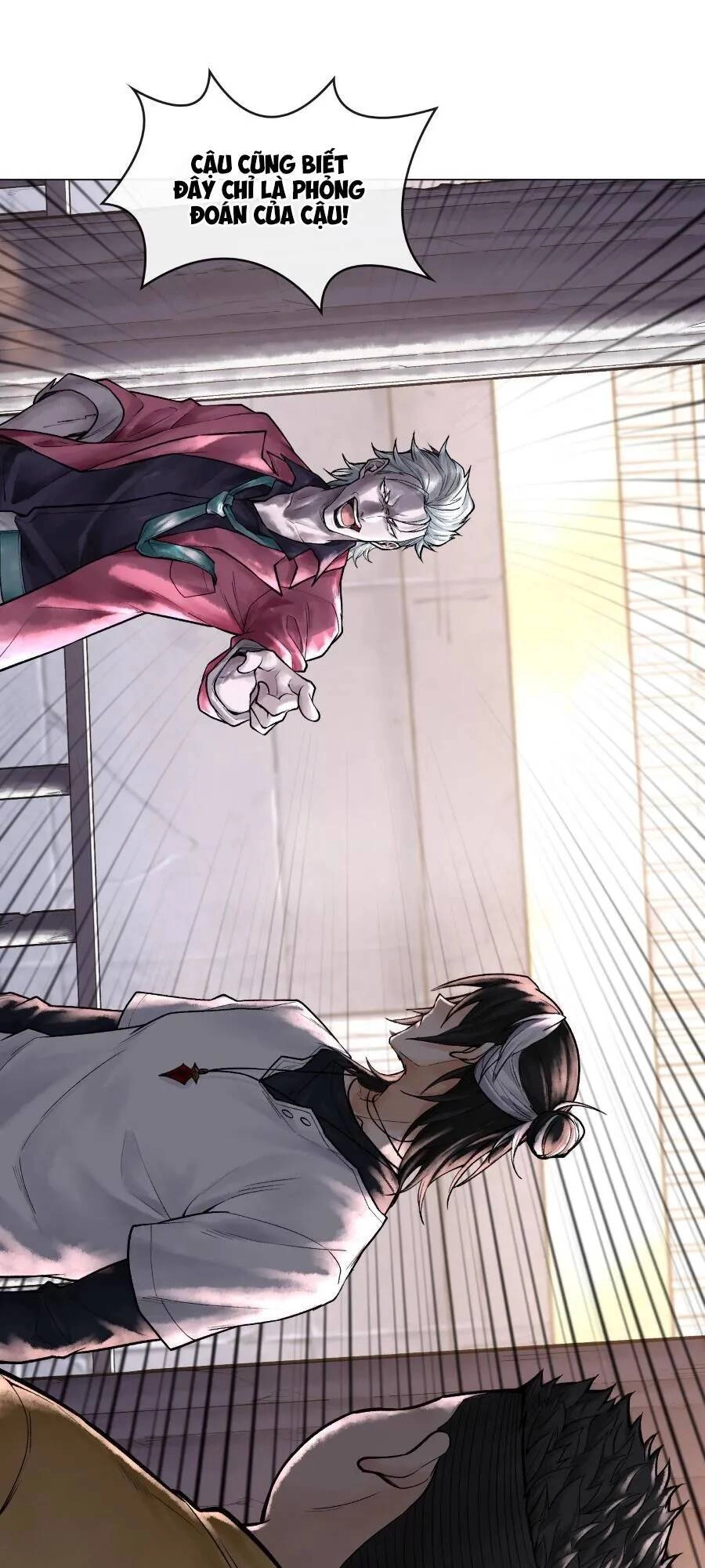 Thần Chi Cảnh Chapter 8 - 6