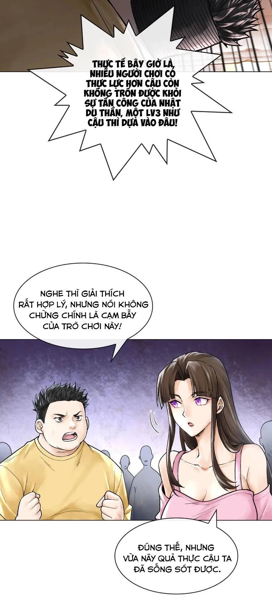 Thần Chi Cảnh Chapter 8 - 7