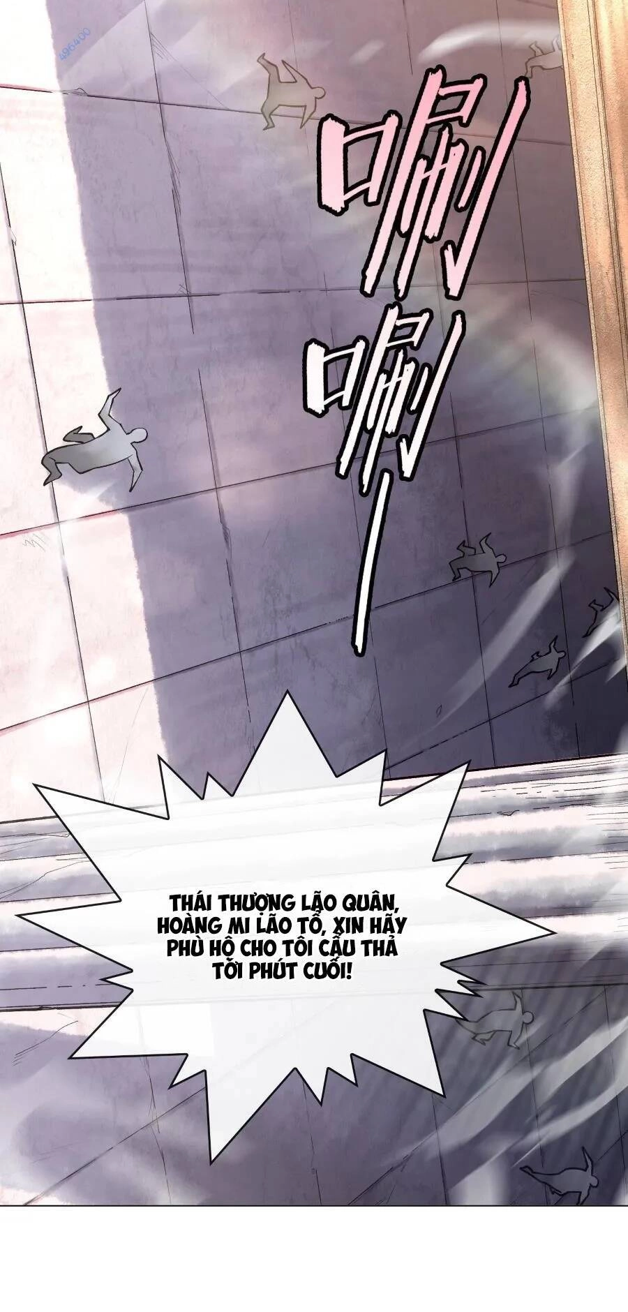 Thần Chi Cảnh Chapter 8 - 9