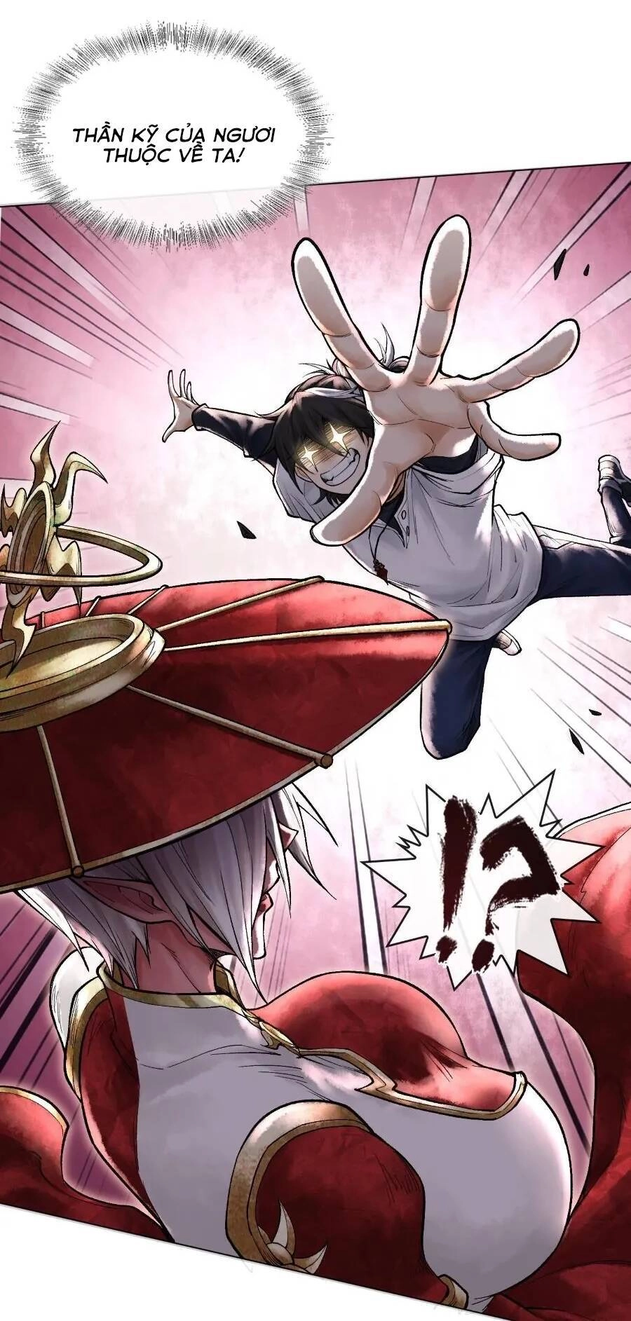 Thần Chi Cảnh Chapter 8 - 17