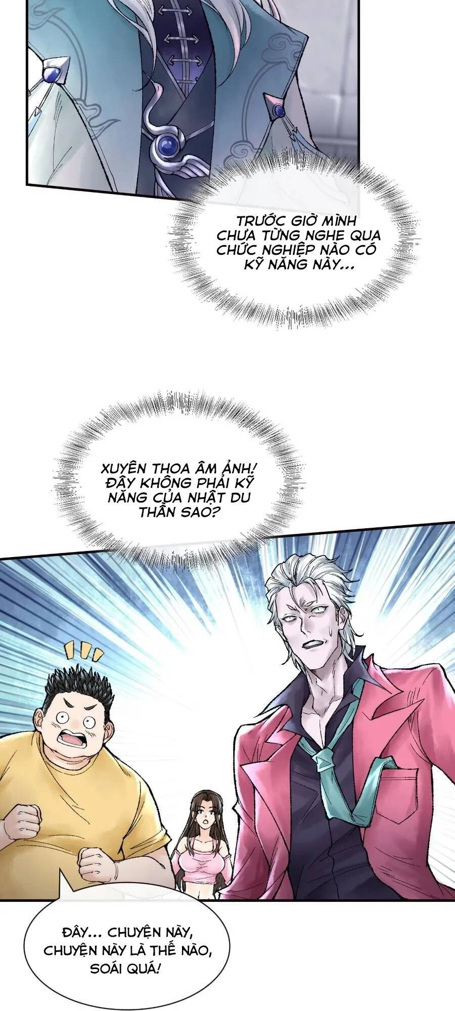 Thần Chi Cảnh Chapter 8 - 25