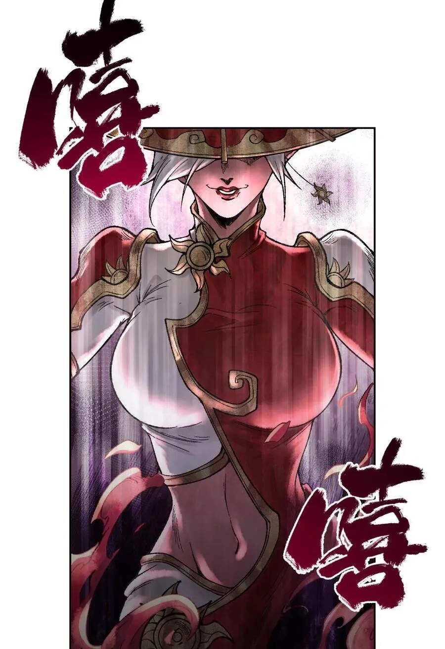 Thần Chi Cảnh Chapter 8 - 27