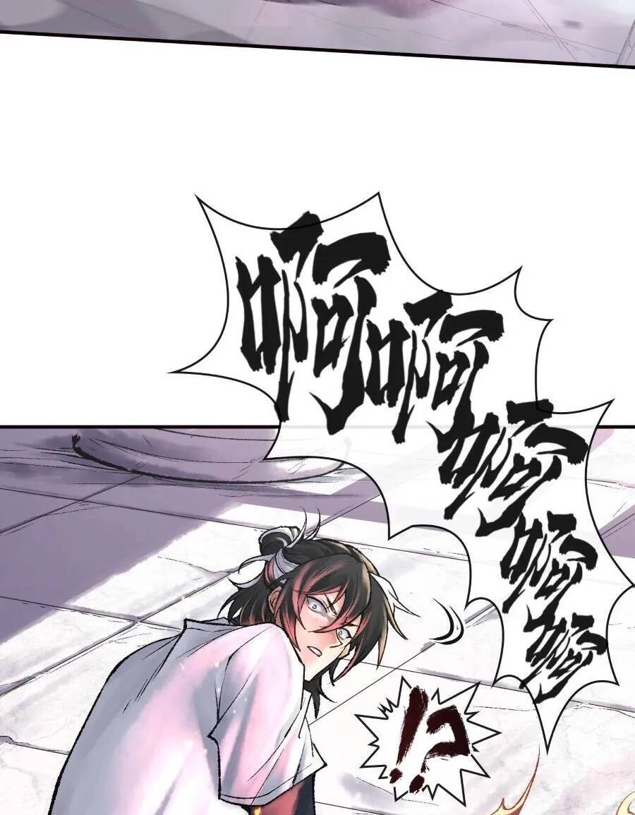 Thần Chi Cảnh Chapter 8 - 31