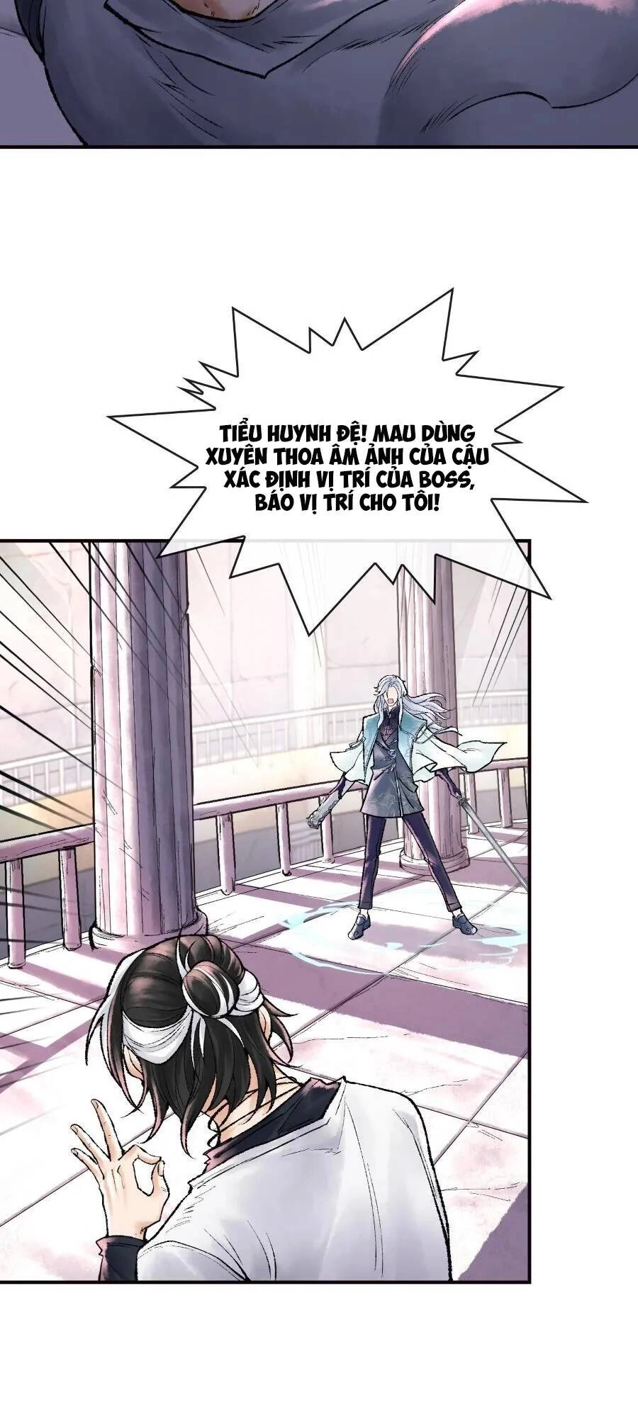 Thần Chi Cảnh Chapter 8 - 33