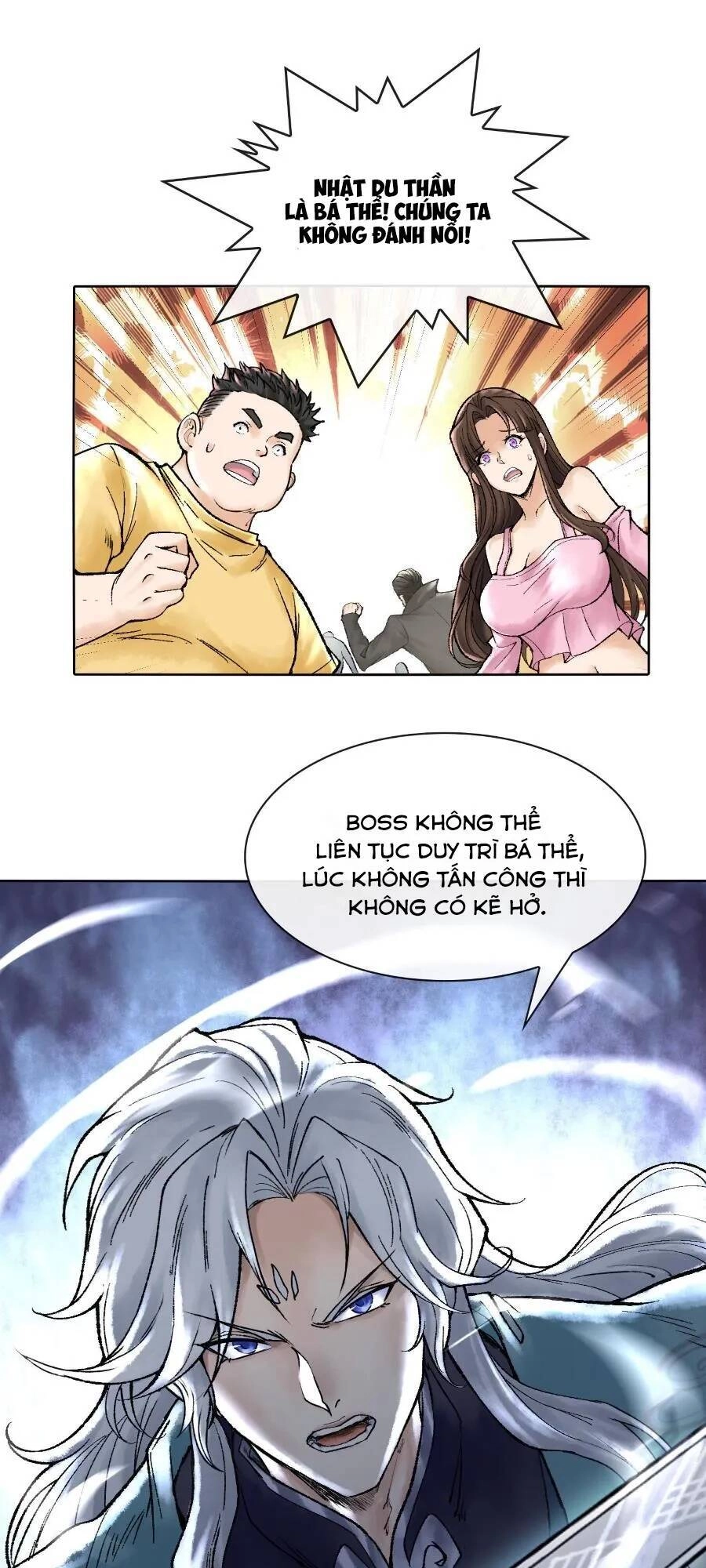 Thần Chi Cảnh Chapter 8 - 34